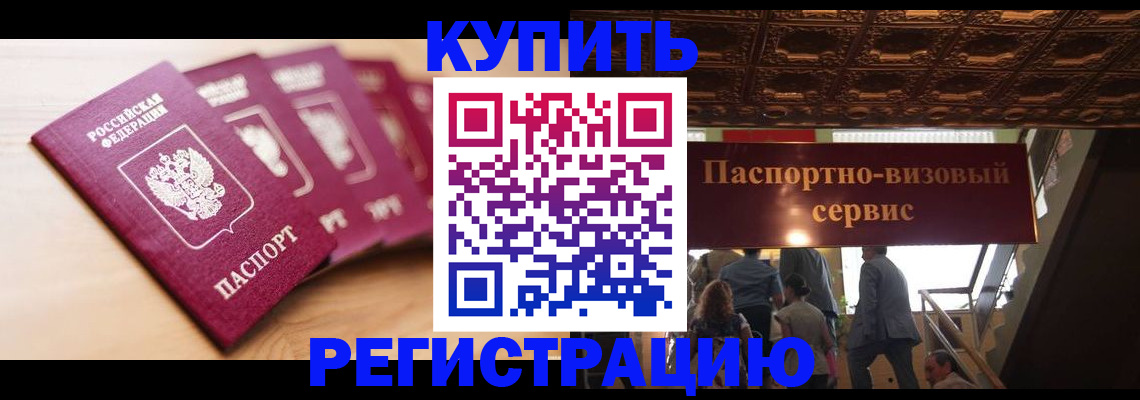форма 3 в Кемерово